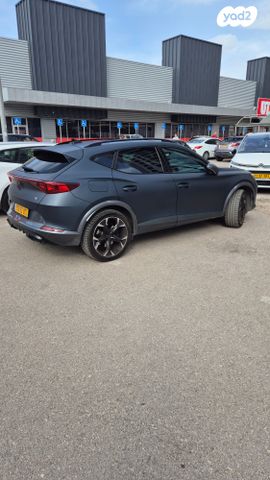 קופרה פורמנטור