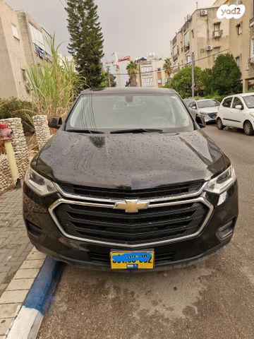 שברולט טראוורס