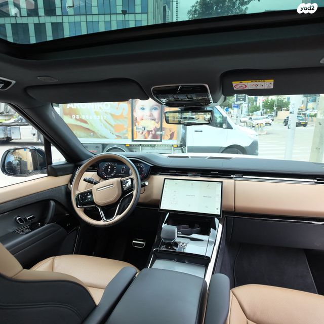 לנד רובר ריינג' רובר ספורט