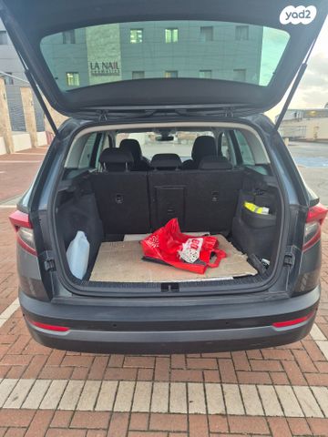 סקודה קארוק