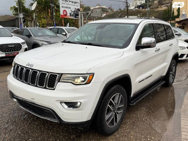 מודעת רכב ג'יפ גרנד צ'ירוקי