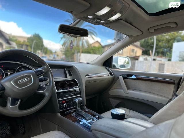אאודי Q7