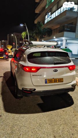 קיה ספורטז'