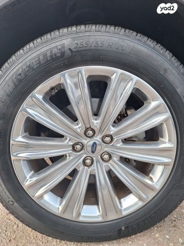 פורד אקספלורר