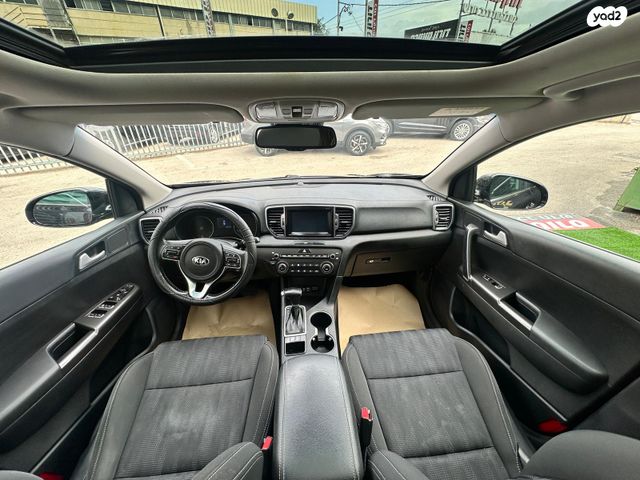 קיה ספורטז'