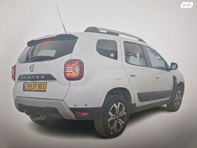 דאצ'יה דאסטר