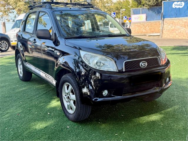 מודעת רכב דייהטסו טריוס