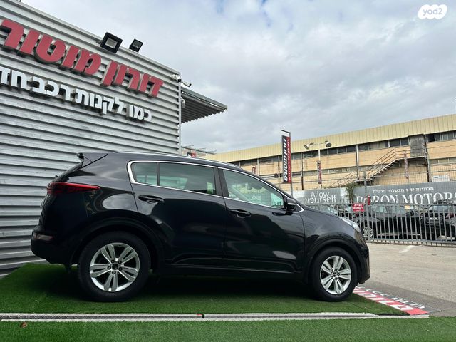 קיה ספורטז'