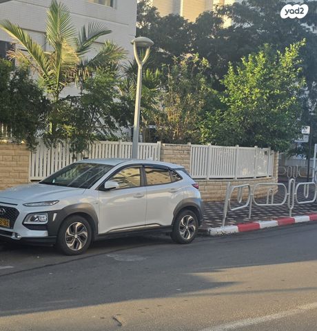 יונדאי קונה