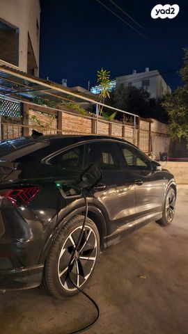 אאודי Q4 e-tron