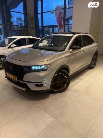 מודעת רכב די.אס 7