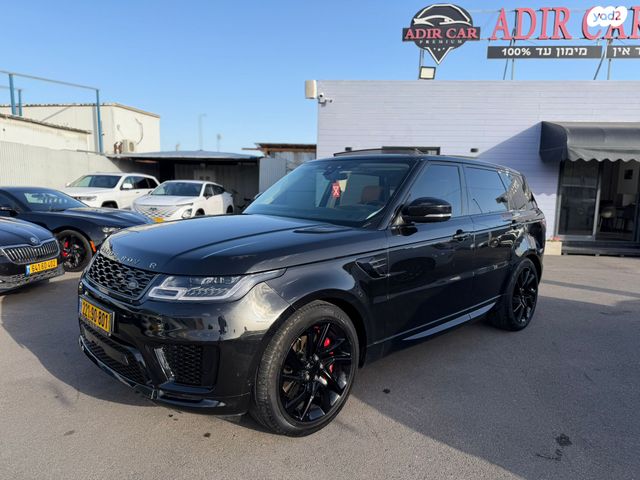 מודעת רכב לנד רובר ריינג' רובר ספורט