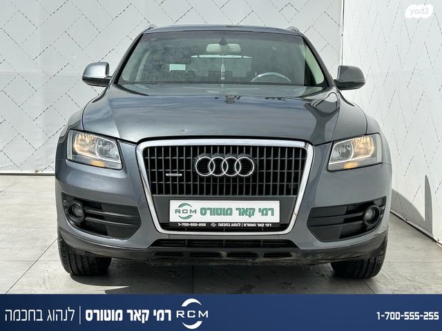 אאודי Q5