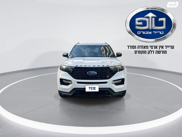 מודעת רכב פורד אקספלורר