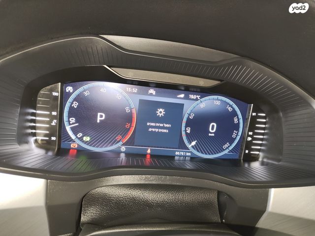 סקודה קודיאק