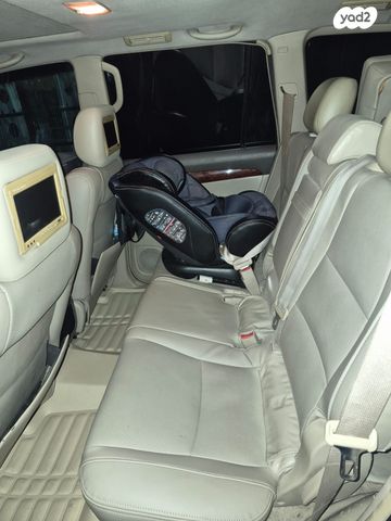 טויוטה לנד קרוזר