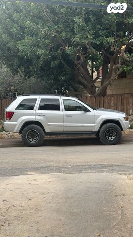 מודעת רכב ג'יפ גרנד צ'ירוקי