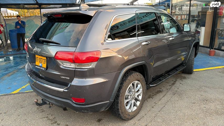 מודעת רכב ג'יפ גרנד צ'ירוקי