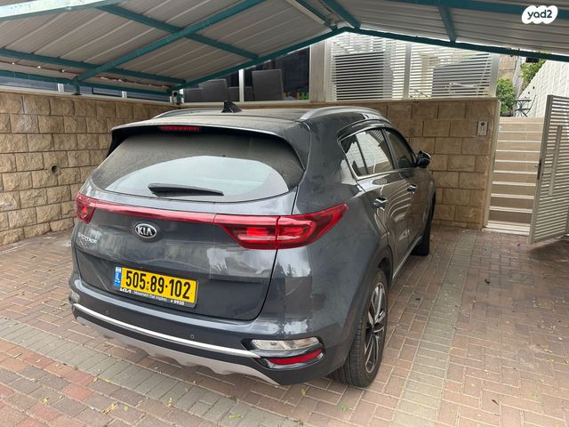 קיה ספורטז'