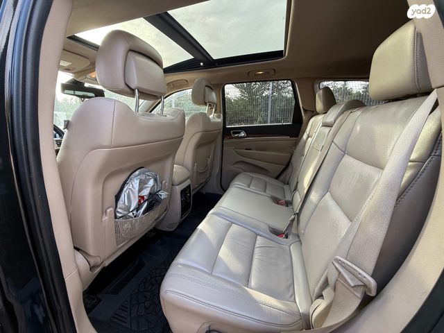 ג'יפ גרנד צ'ירוקי