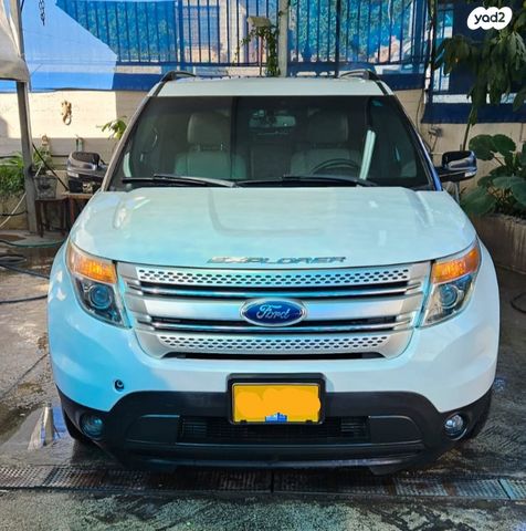 פורד אקספלורר