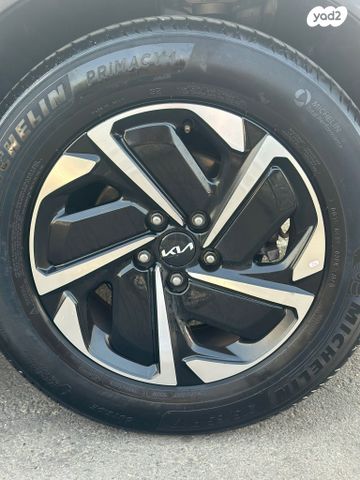 קיה ספורטז'