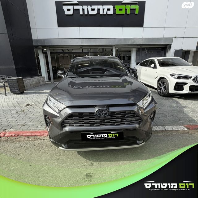 מודעת רכב טויוטה RAV4