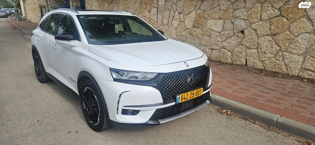 מודעת רכב די.אס 7