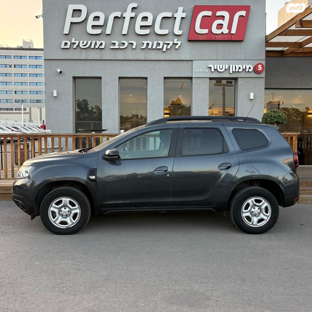 דאצ'יה דאסטר