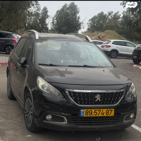 מודעת רכב פיג'ו 2008