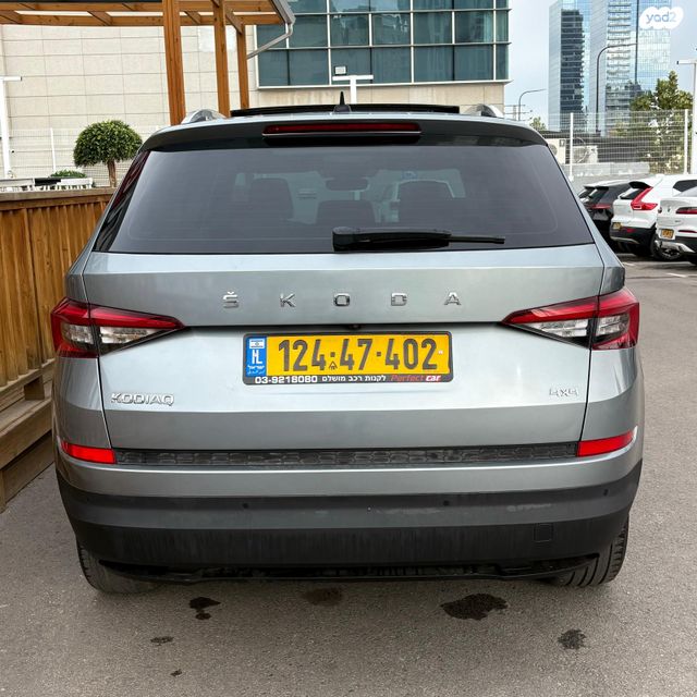 סקודה קודיאק