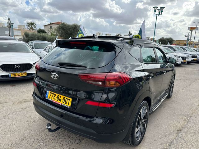 יונדאי טוסון