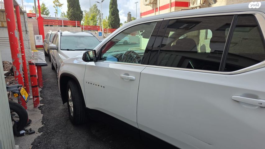 שברולט טראוורס