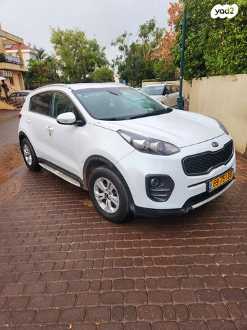 קיה ספורטז'