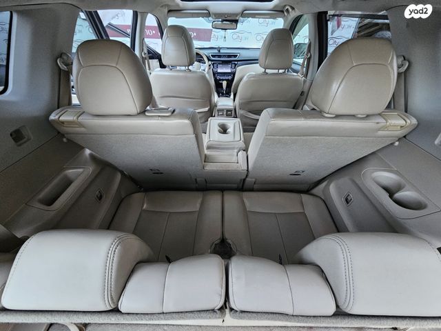 ניסאן אקס טרייל