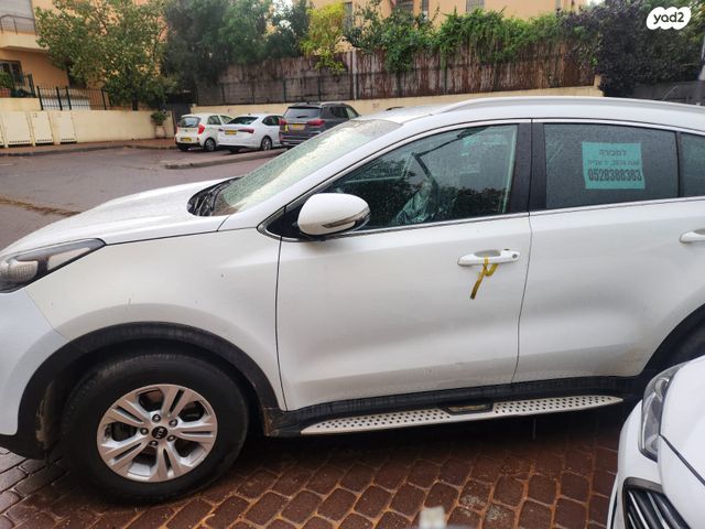 קיה ספורטז'