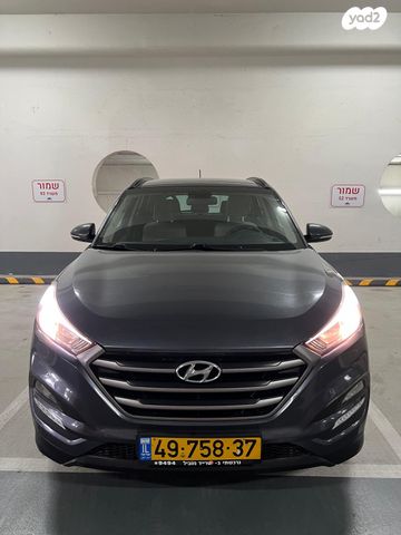 יונדאי טוסון