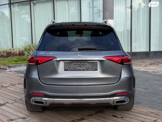 מרצדס-בנץ GLE