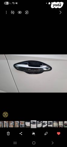 יונדאי טוסון