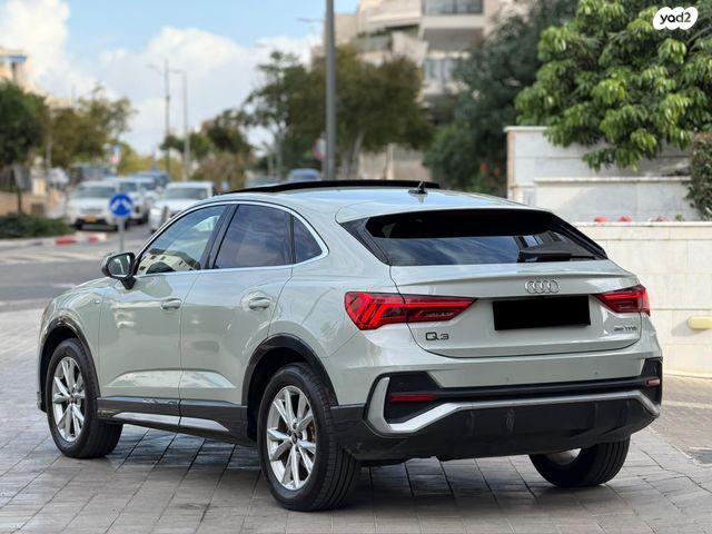 אאודי Q3