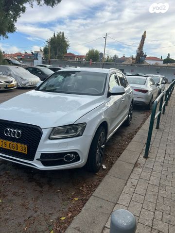 אאודי Q5