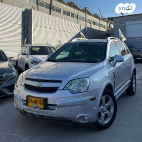 מודעת רכב שברולט קפטיבה