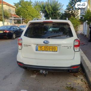 סובארו פורסטר