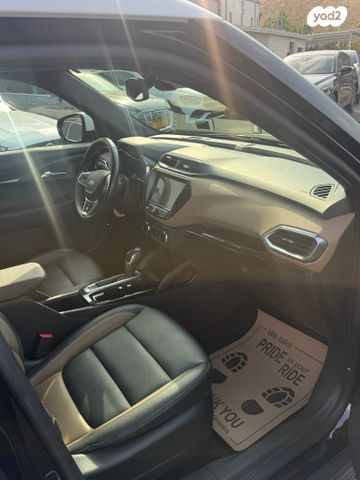 שברולט טרייל בלייזר