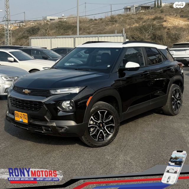 מודעת רכב שברולט טרייל בלייזר