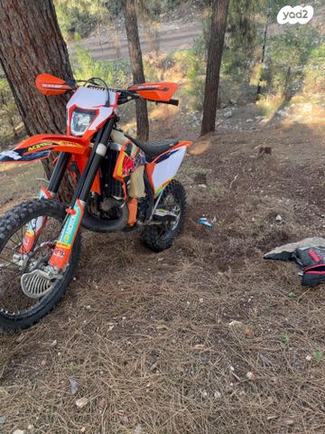 KTM Enduro EXC-F 250