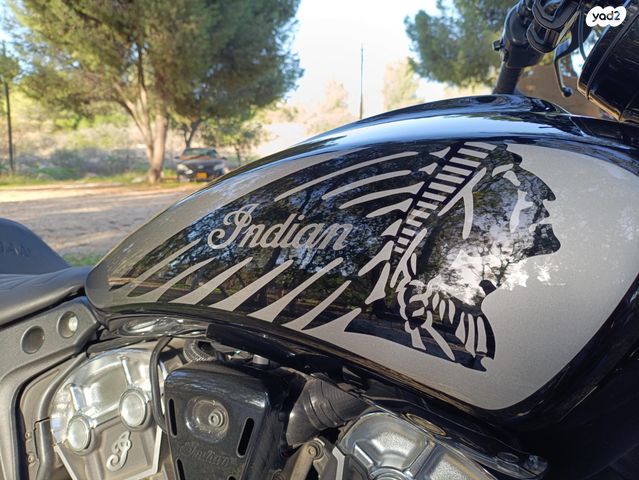 אינדיאן Scout Bobber