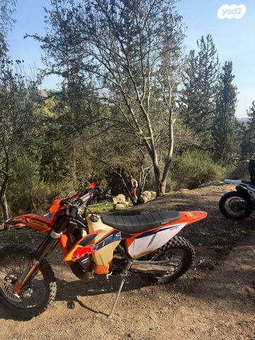 KTM Enduro EXC-F 250