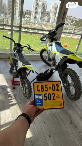 מודעת רכב הוסקוורנה FE250