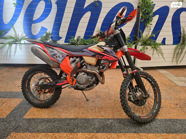 KTM Enduro EXC-F 250